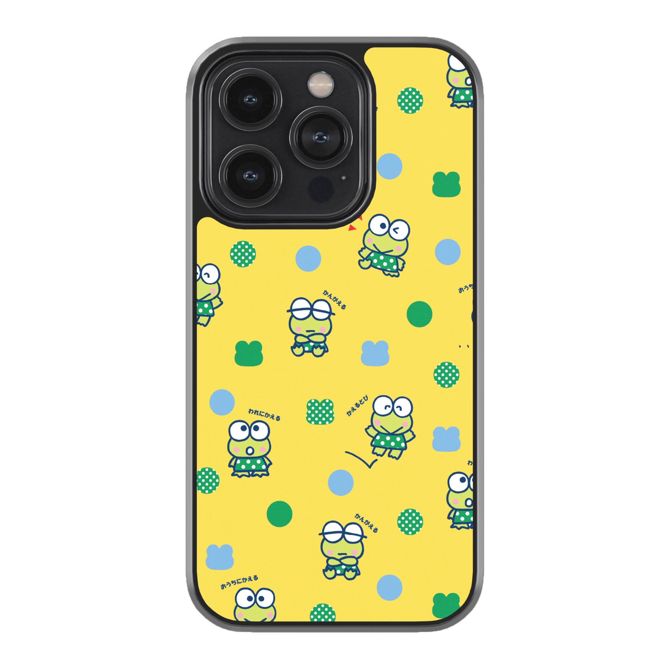 Keroppi Phone Cover