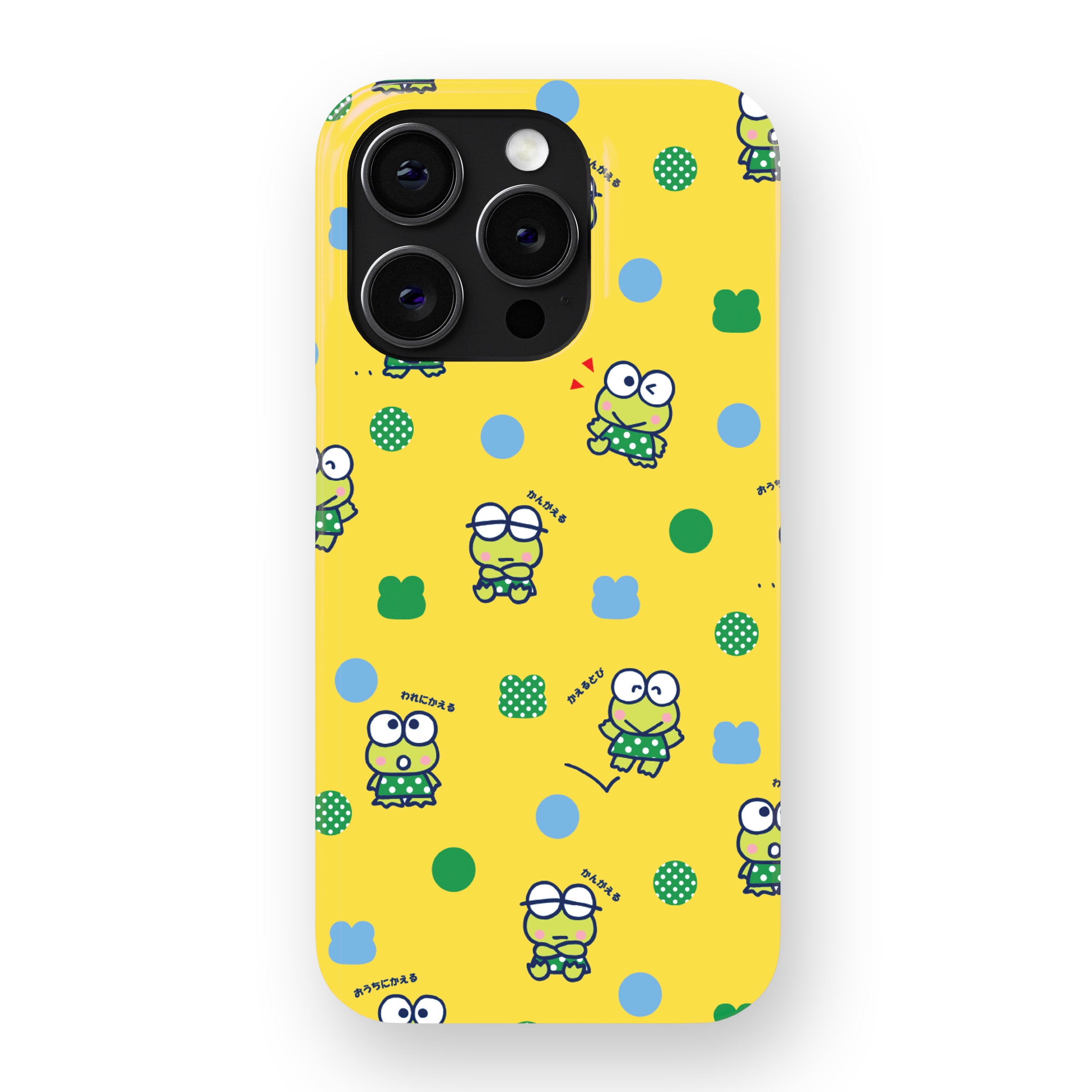 Keroppi Phone Cover