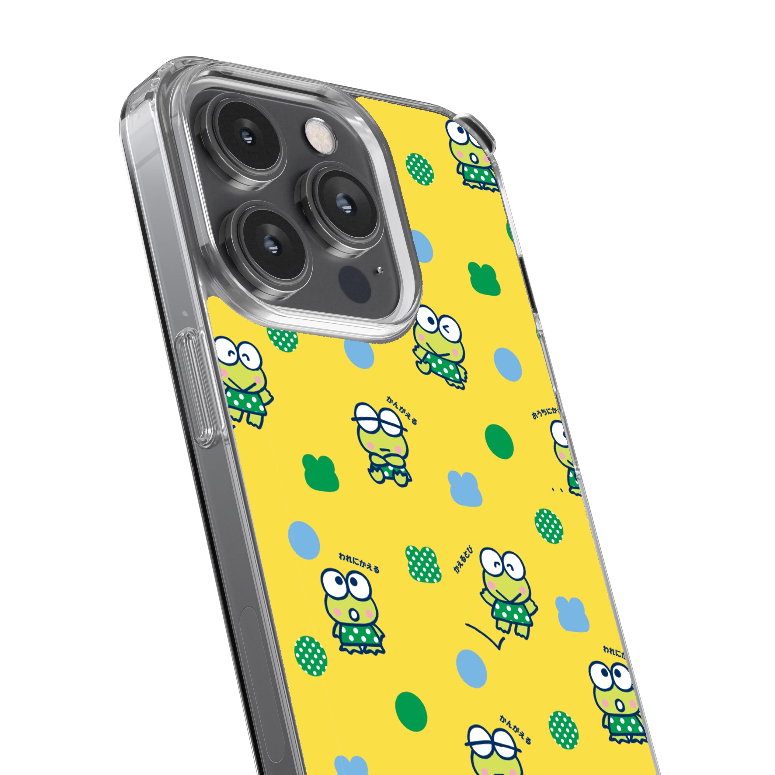 Keroppi Phone Cover