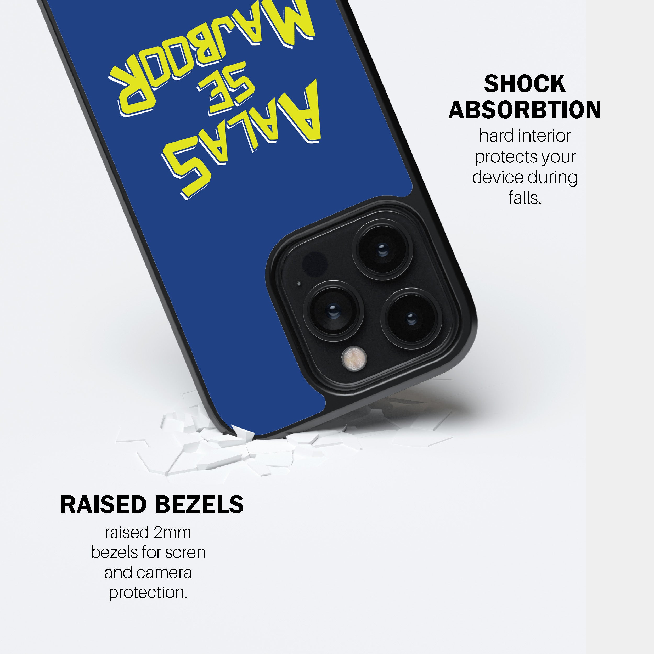 Aalas Se Majboor Phone Cover