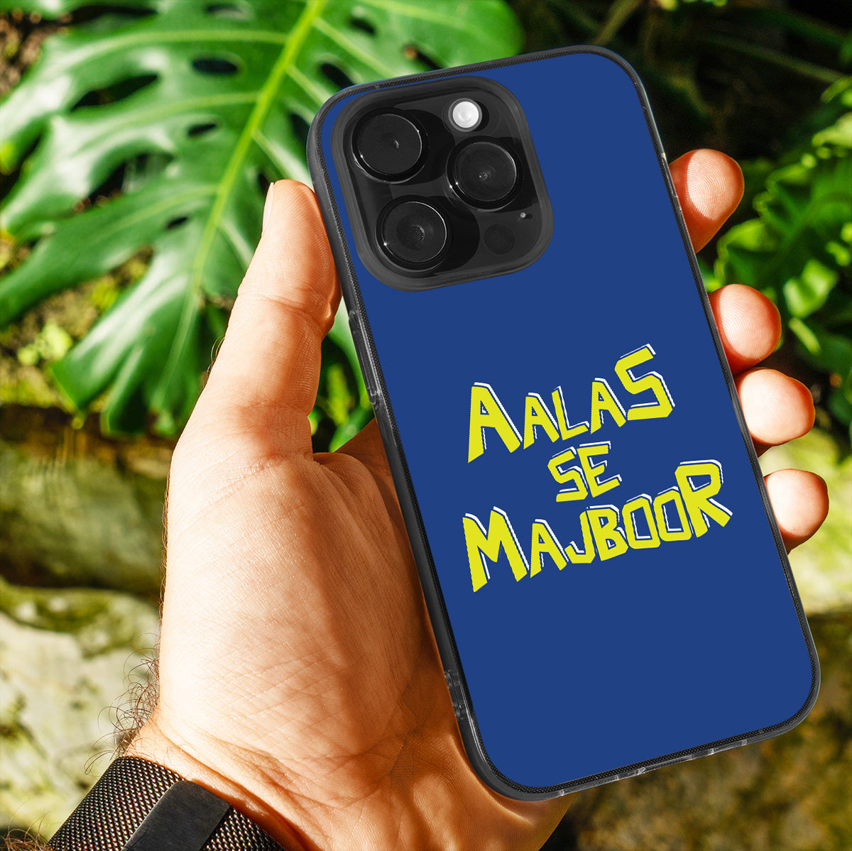 Aalas Se Majboor Phone Cover