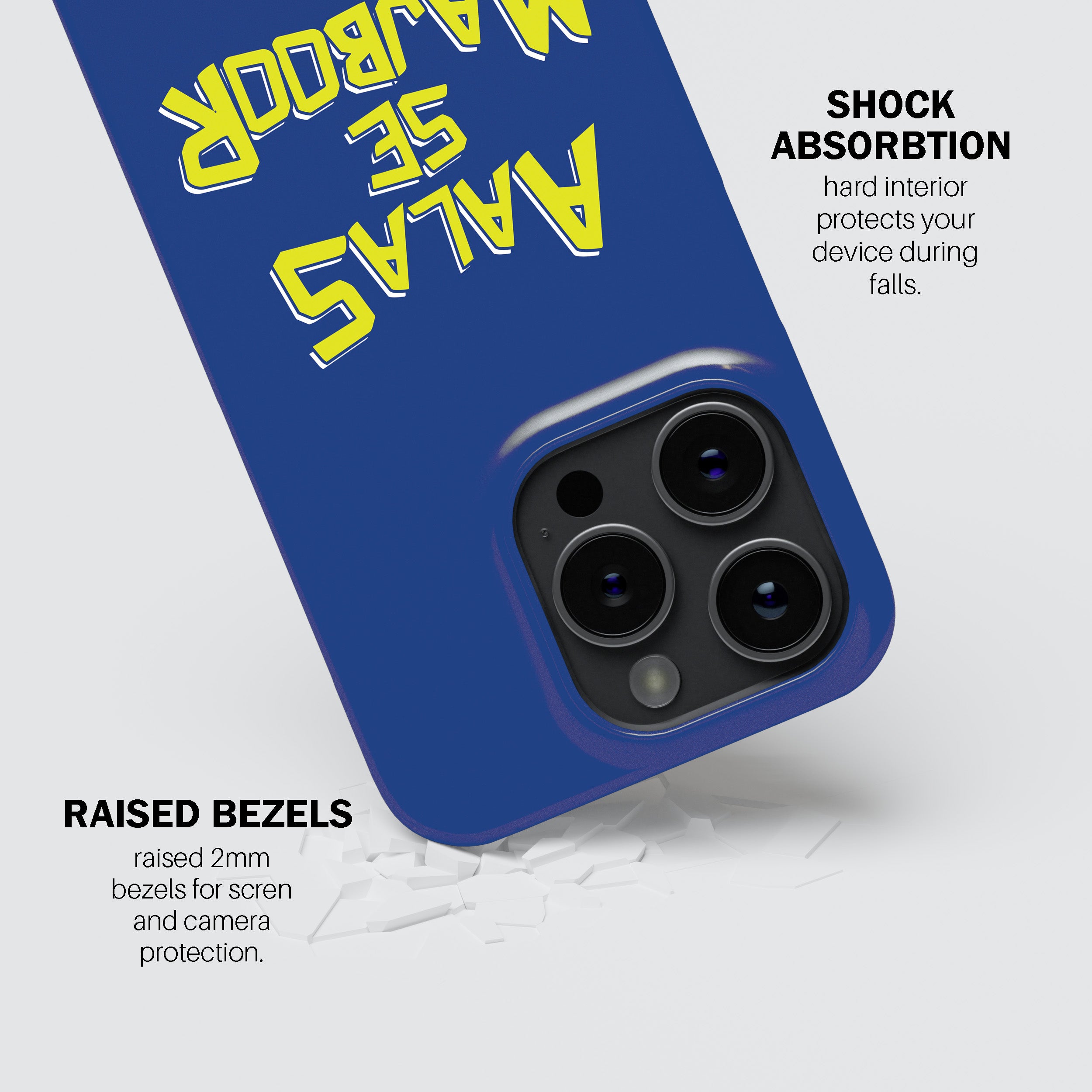 Aalas Se Majboor Phone Cover