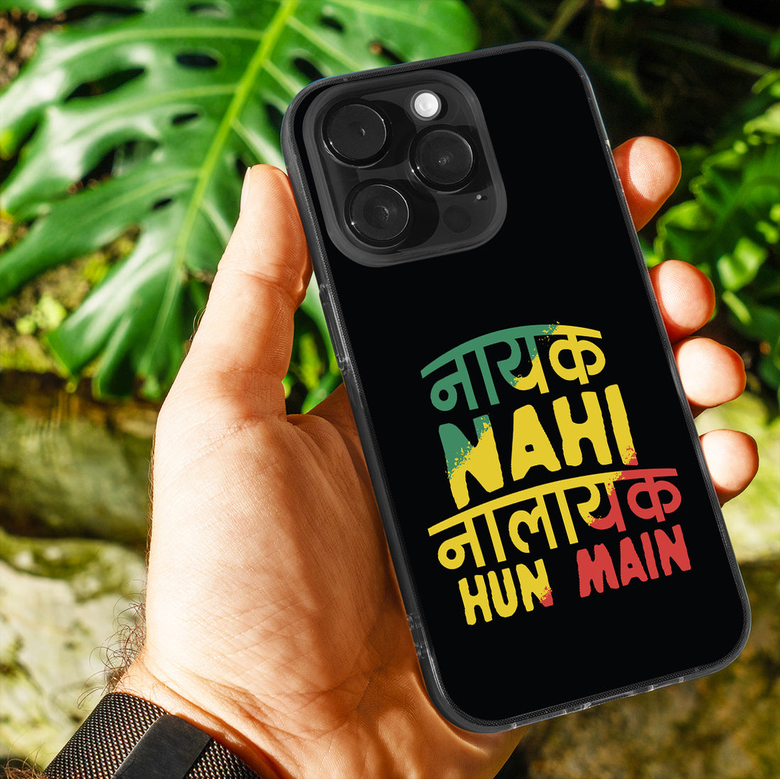Nayak Nahi Nalayak Hun Main  Phone Cover